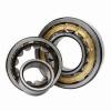 5.906 Inch | 150 Millimeter x 12.598 Inch | 320 Millimeter x 4.252 Inch | 108 Millimeter  TIMKEN NJ2330EMA  Cylindrical Roller Bearings #1 small image